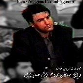 شد محرم از سید جواد ذاکر